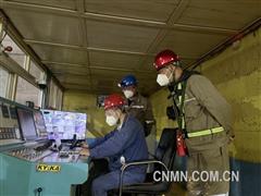 繪就綠色智能安全發展新圖景——西北資源鳳縣分公司3項技改工程相繼竣工投用